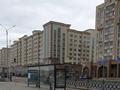 Еркін · 59.3 м², бағасы: 50 млн ₸ в Астане, Алматы р-н — фото 9