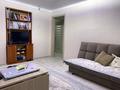 3-комнатная квартира · 50.8 м² · 1/2 этаж, Школа интернат 1/1 за 8 млн ₸ в Боровском — фото 2