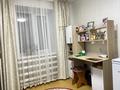 3-комнатная квартира · 50.8 м² · 1/2 этаж, Школа интернат 1/1 за 8 млн ₸ в Боровском — фото 6