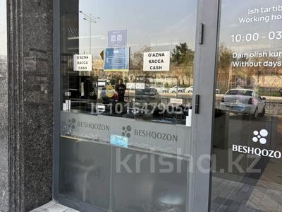 Отдельный дом · 3 комнаты · 65 м² · 1 сот., Горновосточная 16/1 за 99 млн ₸ в Алматы, Медеуский р-н