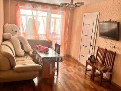 4-комнатная квартира · 62 м² · 2/5 этаж, университетская 27 за 18.9 млн 〒 в Караганде, Казыбек би р-н