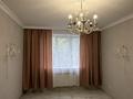 4-комнатная квартира · 130 м² · 1/3 этаж, ул. Таутаган 11 — ЖК Каменская Усадьба за 59.5 млн ₸ в Алматы, Наурызбайский р-н