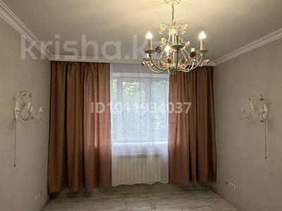 4-бөлмелі пәтер · 130 м² · 1/3 қабат, ул. Таутаган 11 — ЖК Каменская Усадьба, бағасы: 59.5 млн ₸ в Алматы, Наурызбайский р-н