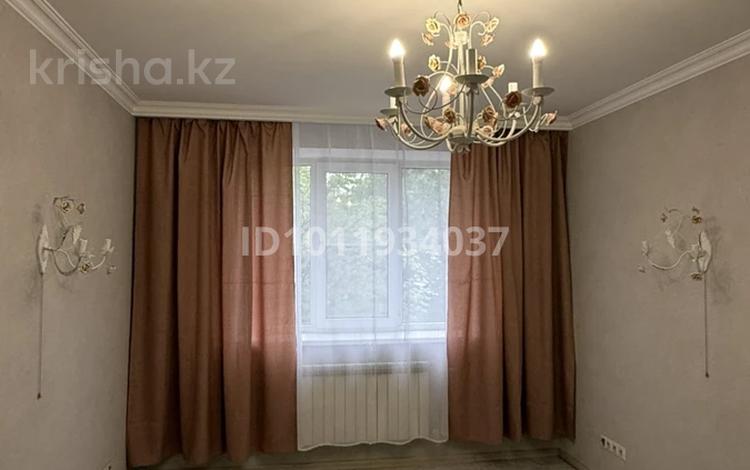 4-комнатная квартира · 130 м² · 1/3 этаж, ул. Таутаган 11 — ЖК Каменская Усадьба за 59.5 млн ₸ в Алматы, Наурызбайский р-н — фото 2