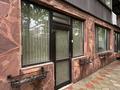 4-комнатная квартира · 130 м² · 1/3 этаж, ул. Таутаган 11 — ЖК Каменская Усадьба за 59.5 млн ₸ в Алматы, Наурызбайский р-н — фото 34