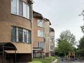 4-комнатная квартира · 130 м² · 1/3 этаж, ул. Таутаган 11 — ЖК Каменская Усадьба за 59.5 млн ₸ в Алматы, Наурызбайский р-н — фото 43