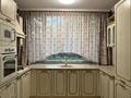 4-комнатная квартира · 130 м² · 1/3 этаж, ул. Таутаган 11 — ЖК Каменская Усадьба за 59.5 млн ₸ в Алматы, Наурызбайский р-н — фото 8