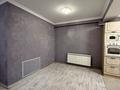 4-комнатная квартира · 130 м² · 1/3 этаж, ул. Таутаган 11 — ЖК Каменская Усадьба за 59.5 млн ₸ в Алматы, Наурызбайский р-н — фото 7