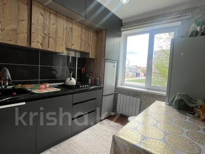2-бөлмелі пәтер · 55 м² · 2/5 қабат, мкр 11 35, бағасы: 18 млн ₸ в Актобе