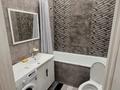 1-бөлмелі пәтер · 37 м², Кабанбай батыр 49а, бағасы: 230 000 ₸ в Астане, Есильский р-н — фото 5
