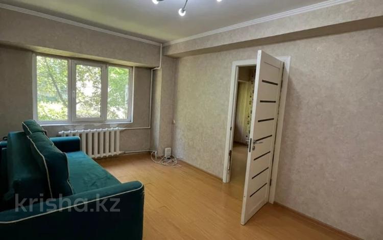 2-комнатная квартира · 44.3 м² · 2/4 этаж, Огарева за 23.8 млн ₸ в Алматы, Турксибский р-н — фото 2