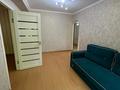 2-комнатная квартира · 44.3 м² · 2/4 этаж, Огарева за 23.8 млн ₸ в Алматы, Турксибский р-н — фото 2