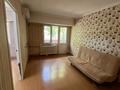 2-комнатная квартира · 44.3 м² · 2/4 этаж, Огарева за 23.8 млн ₸ в Алматы, Турксибский р-н — фото 3