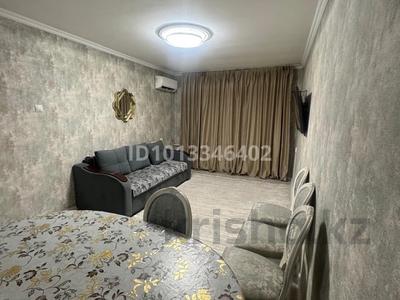 3-комнатная квартира · 65 м² · 4/4 этаж, мкр Коктем-1, Шашкина 11 — Альфараби-Шашкина за 44 млн ₸ в Алматы, Бостандыкский р-н