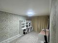 3-комнатная квартира · 65 м² · 4/4 этаж, мкр Коктем-1, Шашкина 11 — Альфараби-Шашкина за 44 млн ₸ в Алматы, Бостандыкский р-н — фото 4