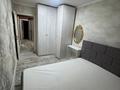 3-комнатная квартира · 65 м² · 4/4 этаж, мкр Коктем-1, Шашкина 11 — Альфараби-Шашкина за 44 млн ₸ в Алматы, Бостандыкский р-н — фото 5