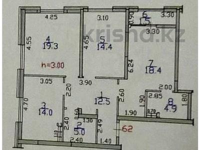 3-комнатная квартира · 92 м² · 3/9 этаж, Жандосова 1 — Cулейменова за 75 млн ₸ в Алматы, Ауэзовский р-н
