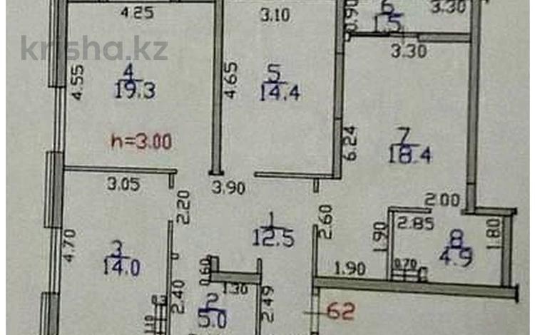 3-комнатная квартира · 92 м² · 3/9 этаж, Жандосова 1 — Cулейменова за 75 млн ₸ в Алматы, Ауэзовский р-н — фото 2