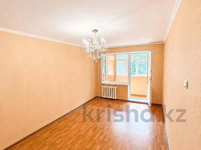 2-комнатная квартира · 42.7 м² · 3/5 этаж, Санаторий Алматы 4 за 30 млн ₸ в Бостандыкский р-н