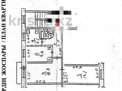 3-комнатная квартира · 60 м² · 2/5 этаж, 2 микрорайон 69 б за 5.5 млн ₸ в Качаре
