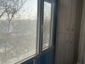 5-бөлмелі пәтер · 92 м² · 4/10 қабат, Шакарима 86А, бағасы: 42 млн ₸ в Семее — фото 14