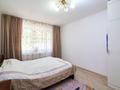 2-комнатная квартира · 50 м² · 1/5 этаж, Аблай Хана 20а за 21.5 млн ₸ в Астане, Алматы р-н — фото 11