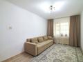 2-комнатная квартира · 50 м² · 1/5 этаж, Аблай Хана 20а за 21.5 млн ₸ в Астане, Алматы р-н — фото 3