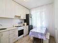 2-комнатная квартира · 50 м² · 1/5 этаж, Аблай Хана 20а за 21.5 млн ₸ в Астане, Алматы р-н — фото 6