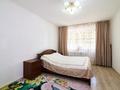 2-комнатная квартира · 50 м² · 1/5 этаж, Аблай Хана 20а за 21.5 млн ₸ в Астане, Алматы р-н — фото 10