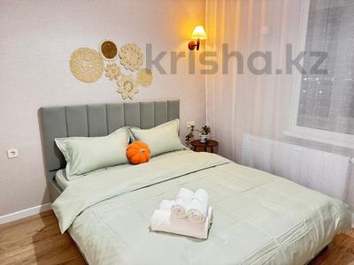 2-бөлмелі пәтер · 50 м² · 12 қабат, Толе би 24 — Туран, бағасы: 17 000 ₸ в Астане, Нура р-н