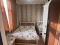 3-бөлмелі пәтер · 57.5 м² · 2/2 қабат, Сыртанова 16, бағасы: 25 млн ₸ в Талгаре — фото 17