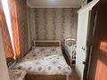 3-бөлмелі пәтер · 57.5 м² · 2/2 қабат, Сыртанова 16, бағасы: 25 млн ₸ в Талгаре — фото 18