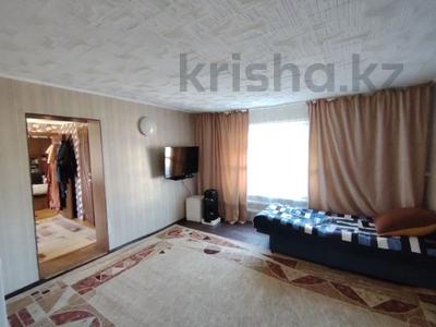 Отдельный дом · 3 комнаты · 68.4 м² · 3.5 сот., Маяковского 87А за 17 млн 〒 в Костанае