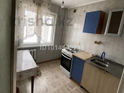 1-комнатная квартира · 39 м² · 4/5 этаж, добролюбова 35 за 13 млн ₸ в Усть-Каменогорске, Ульбинский