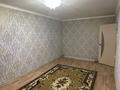 2-бөлмелі пәтер · 56 м² · 1/5 қабат, мкр 5, Тургенева 106корпус 2, бағасы: 16.5 млн ₸ в Актобе — фото 3