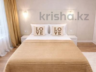 2-бөлмелі пәтер · 79 м² · 9/12 қабат, Торекулова 93 — Сейфуллина, бағасы: 26 000 ₸ в Алматы, Алмалинский р-н