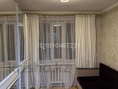 3-бөлмелі пәтер · 61 м² · 4/4 қабат, Маяковского 4а, бағасы: ~ 21 млн ₸ в Астане, Алматы р-н