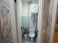 3-бөлмелі пәтер · 61 м² · 4/4 қабат, Маяковского 4а, бағасы: ~ 21 млн ₸ в Астане, Алматы р-н — фото 4
