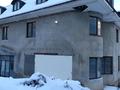 Отдельный дом · 10 комнат · 1300 м² · 25 сот., мкр Бутаковка — Выше ресторана " Биладжо " на территории нац парка. В доме проложены проводка, отопление, тёплый пол. На участке два дома за 2 млрд ₸ в Алматы, Медеуский р-н — фото 2