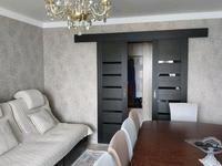 3-бөлмелі пәтер · 60.2 м² · 4/9 қабат, Гапеев 5, бағасы: 26.5 млн 〒 в Караганде, Казыбек би р-н