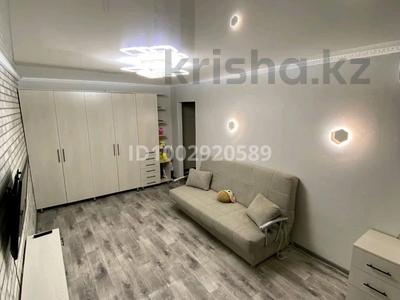 1-комнатная квартира · 31 м² · 5/5 этаж, Назарбаева 11 — Лермонтова-Назарбаева за 13.5 млн 〒 в Павлодаре