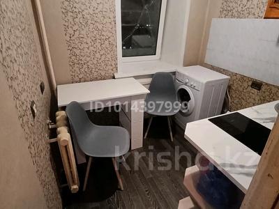 1-бөлмелі пәтер · 21 м² · 8/9 қабат, Чехова 5 — речной вокзал набережная Славского, бағасы: 9.8 млн ₸ в Усть-Каменогорске