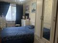 2-бөлмелі пәтер · 50 м² · 3/5 қабат, Байтурсынова — Байтурсынова-Туркестанская, бағасы: 250 000 ₸ в Шымкенте, Аль-Фарабийский р-н — фото 3