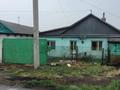 Отдельный дом · 4 комнаты · 77.4 м² · 6 сот., Белорусская 23 за 17 млн ₸ в Караганде, Казыбек би р-н — фото 7