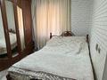 Отдельный дом · 6 комнат · 160 м² · 6 сот., Монке би 126 — Билтабанова кыйылысы за 31 млн ₸ в Актобе, мкр Москва — фото 8