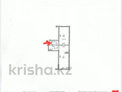 2-комнатная квартира · 56.2 м² · 6/9 этаж, мкр Кайрат, ​24-я улица 1/1а за 25 млн ₸ в Алматы, Турксибский р-н