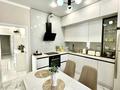 3-комнатная квартира · 79.8 м² · 9/10 этаж, мкр Юго-Восток, Микрорайон Байкена Ашимова 21 за 47.5 млн ₸ в Караганде, Казыбек би р-н — фото 10
