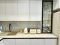 3-комнатная квартира · 79.8 м² · 9/10 этаж, мкр Юго-Восток, Микрорайон Байкена Ашимова 21 за 47.5 млн ₸ в Караганде, Казыбек би р-н — фото 13