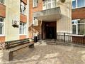 3-комнатная квартира · 79.8 м² · 9/10 этаж, мкр Юго-Восток, Микрорайон Байкена Ашимова 21 за 47.5 млн ₸ в Караганде, Казыбек би р-н — фото 26