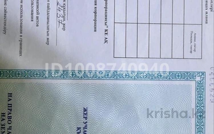 Жер телімі · 0.0966 га, Түркістан обл., бағасы: 35 млн ₸ в Туркестанской обл. — фото 2